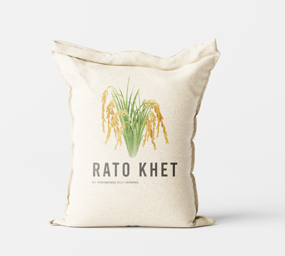 Rato Khet | Marsi Chamal | 2kg